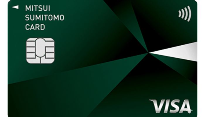 三井住友NLクレジットカードの限度額を増やす方法